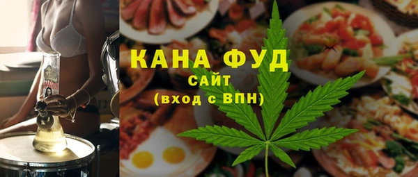 mdma Ельня